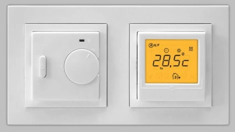 Терморегулятор ERATHERM GV 560