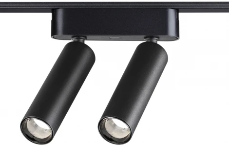 Трековый светильник для низковольтного шинопровода Novotech Smal 359086 SHINO IP20 LED 4000K 2*7W 48V 1260Лм