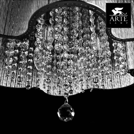 Потолочный светильник Arte Lamp Diletto A8565PL-4CL