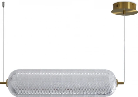 Подвесной светильник Freya Awella FR6135PL-L18BT (LED, 220V, на проводе)