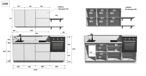 КГ 2100 Эмаль, Белый Арника РМ в.4 Арника 00-00285693