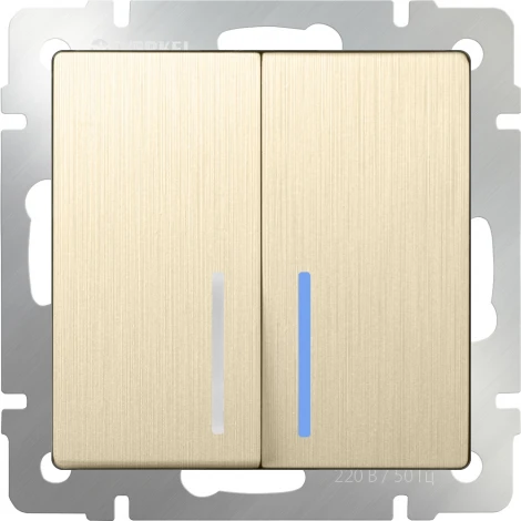 Выключатель двухклавишный с подсветкой (шампань рифленый) Werkel W1120110 (a051414)