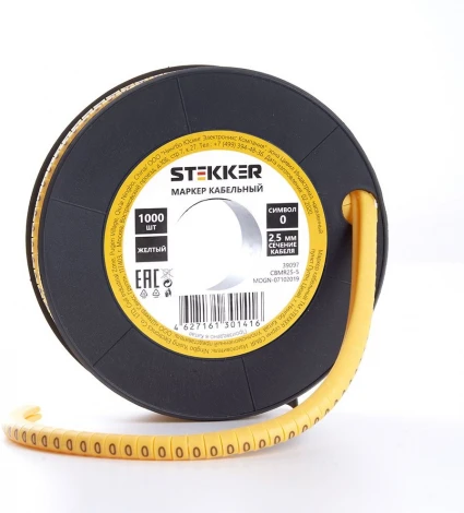 Кабель-маркер "0" для провода сеч. 6мм2 500 шт. Stekker 39110
