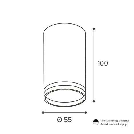 Точечный светильник накладной Wolta WSL-GU10/02BL под лампу GU10 Черный MODERNO