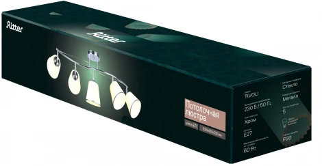 Потолочная люстра на штанге Ritter Tivoli 52526 4