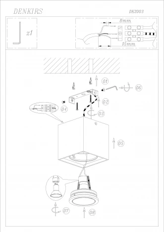 Накладной точечный светильник Denkirs DK2001 DK2003-WH
