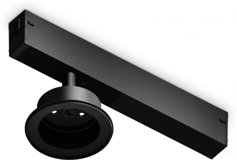 Трековое крепление Ambrella DIY SPOT A2551 (220V)