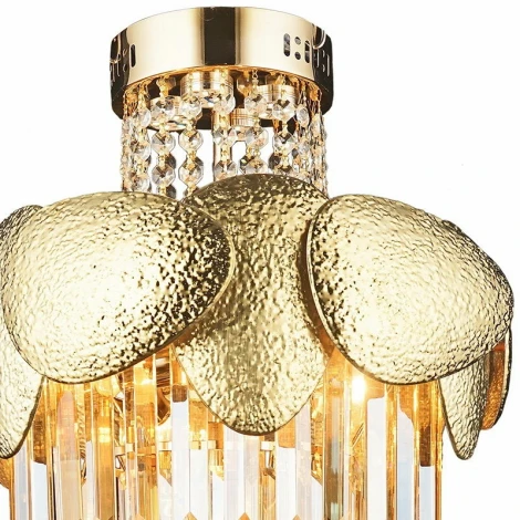 Потолочная люстра Reluce 01976-0.3-5+4 (220V)