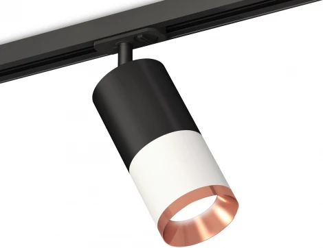 Комплект трекового светильника Ambrella TECHNO SPOT XT7401102 (220V)