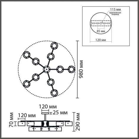 Потолочная люстра на штанге Lumion Natalina 8349/10C черный/прозрачный, металл/стекло LED GX53 10*7W 220V