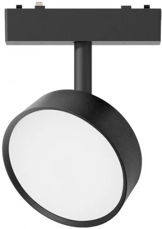 Светильник трековый магнитный 48V Aployt Magnetic track 48 APL.0118.00.09 (LED, круглые)