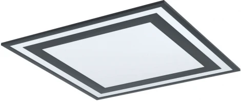 Потолочный светильник Eglo Savatarila 99039