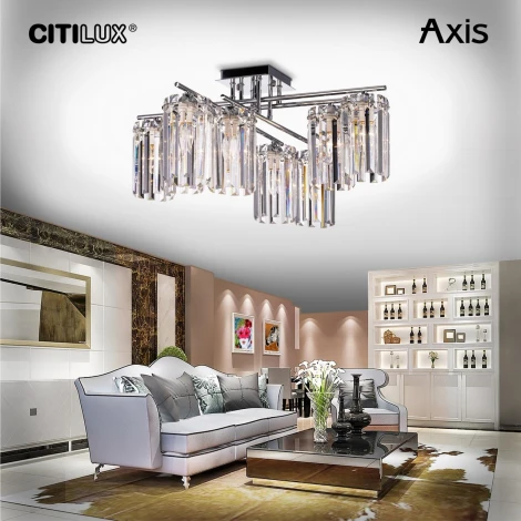 Потолочная люстра на штанге Citilux Axis CL313281 (220V, подвески)