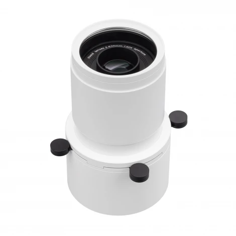 Насадка кадрирующая LGD-CROPLENS-R85 (WH) (Arlight, Металл) 046747