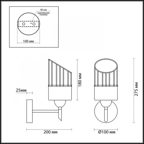 Бра Lumion Inna 3737/1W
