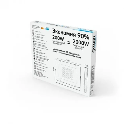 Прожектор уличный Gauss Elementary 691511200 (LED, 220V, IP65)