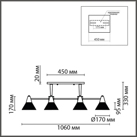 Потолочная люстра на штанге Lumion Corne 8113/6 латунь/белый, металл/стекло E27 6*60W 220V