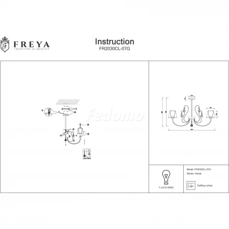Потолочная люстра Freya Vanda FR2030CL-07G (220V, подвески)
