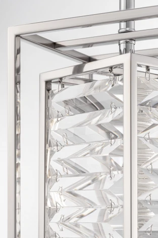 Подвесной светильник Maytoni Tening MOD060PL-01CH (220V, на цепи)