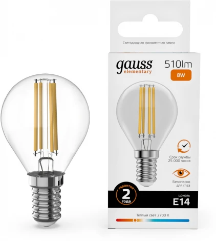 Лампочка светодиодная филаментная Gauss Filament Elementary 52118 Шар 8W 510lm 2700К Е14 LED