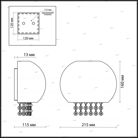 Настенный светильник Odeon Light Sacra 2567/1W