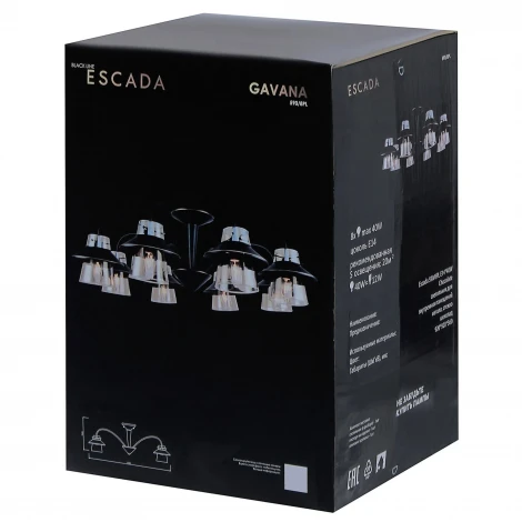 Потолочная люстра Escada Gavana 590/8PL