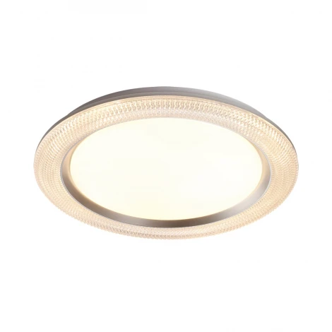 Настенно-потолочный светильник Sonex Vendy 7782/EL пластик/белый/серебро LED 70Вт пульт ДУ (регулировка яркости, 220V, круглые, IP43)