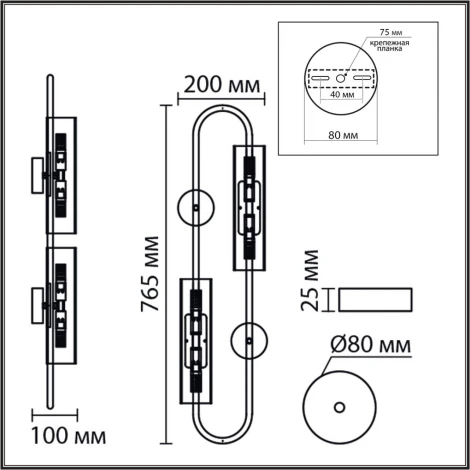 Бра Lumion Toronto 8258/4W серебро/прозрачный, металл/стекло G9 4*20W 220V