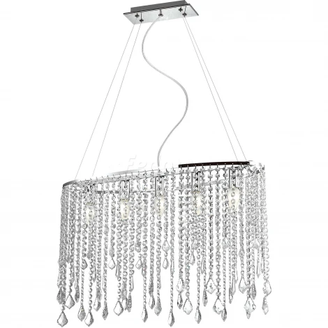 Подвесная люстра Favourite Rain 1692-5P