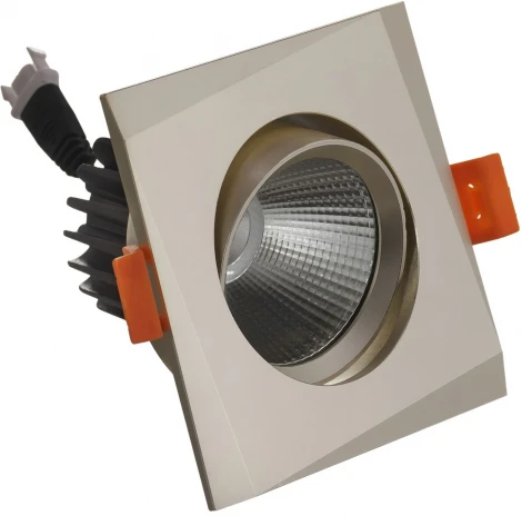 Встраиваемый светильник Lumina Deco Dalston LDC F115 SL