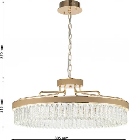 Подвесная люстра Favourite Visconte 4304-8P (LED, 220V, на цепи, круглые)