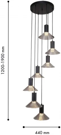 Подвесная люстра F-Promo Feris 4622-7P (LED, 220V, на проводе)
