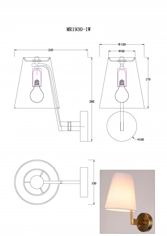 Бра MyFar Aurora MR1930-1W (220V)