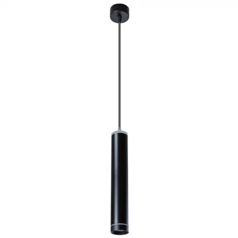 Подвесной светильник Arte Lamp Altais A6110SP-2BK (LED, 220V, на проводе, круглые)