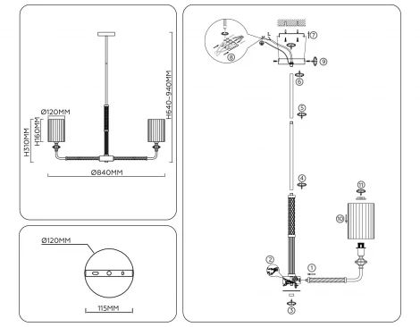 Потолочная люстра на штанге Ambrella High Light LH71503