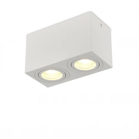 Накладной светодиодный светильник GU10 белый без лампы Donolux Basis DL18613SQ2W