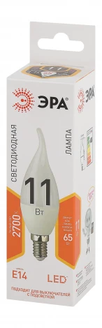Лампочка светодиодная E14 11W ЭРА LED BXS-11W-827-E14
