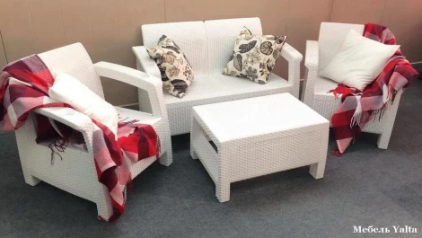 Набор мебели Yalta Terrace Set