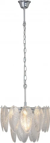 Подвесная люстра Vitaluce V5887-9/4 (220V, на цепи)