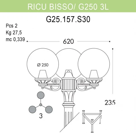 Наземный фонарь Fumagalli GLOBE 250 G25.157.S30.AYF1R (220V, шар, IP55)