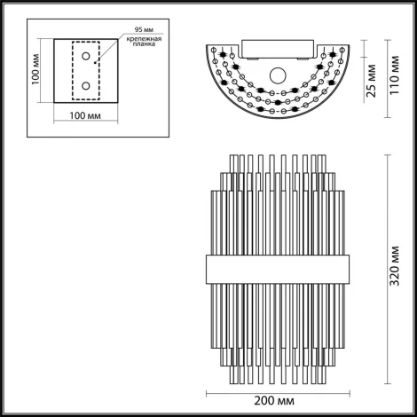 Настенный светильник Odeon Light Ida 4639/2W (220V)