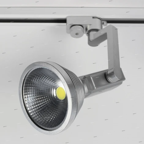 Horoz HL824 HL824LSIL