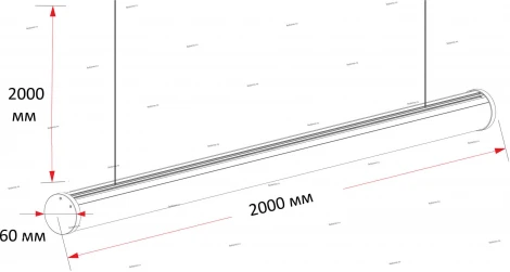 Подвесной светильник Donolux DL18752 DL18752S200/4000