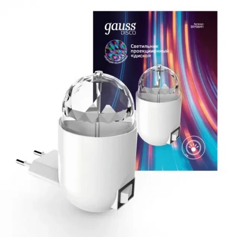 Ночник Gauss Mood DIY0041