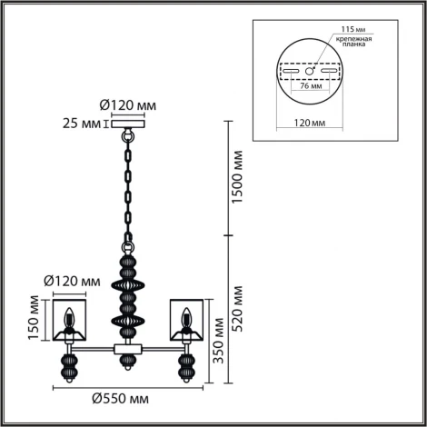 Подвесная люстра со стеклянным декором Lumion Ilmira 8338/6 хром/серый, металл/стекло/текстиль E14 6*40W 220V (на цепи)