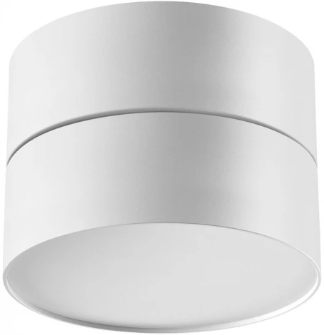 Накладной светильник светодиодный Over 358749 (220V, круглые)