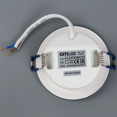 Встраиваемый точечный светильник Citilux Акви CLD008013 (LED, 220V, круглые, IP44)
