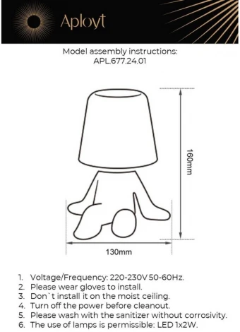 Настольная лампа светодиодная для детской с выключателем Aployt Olka APL.677.24.01 (для девочки)