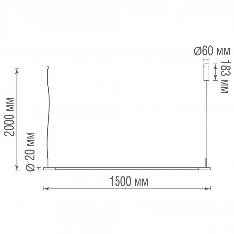 Подвесной светильник светодиодный Supreme Donolux DL20591S150WW30 Brass 30Вт 3000К