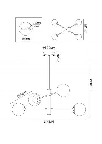 Потолочная люстра на штанге MyFar Solve MR1330-4P (220V)